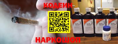 Альфа ПВП Кандалакша