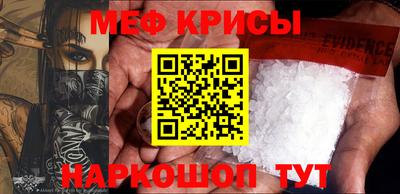 экстази Камышлов