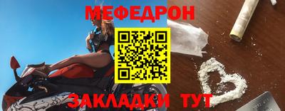 бутират Канаш