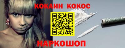 экстази Камышлов