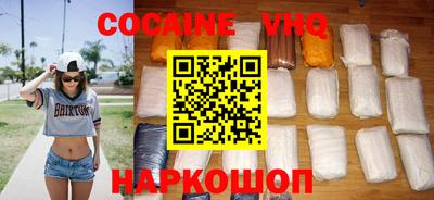 экстази Камышлов