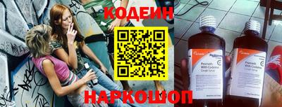 Альфа ПВП Кандалакша