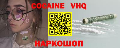 экстази Камышлов