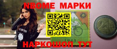 Альфа ПВП Кандалакша