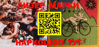 экстази Камышлов