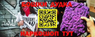 экстази Камышлов