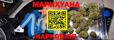 экстази Камышлов