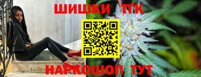 Альфа ПВП Кандалакша