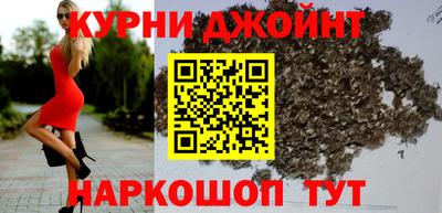 экстази Камышлов