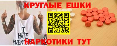 Альфа ПВП Кандалакша