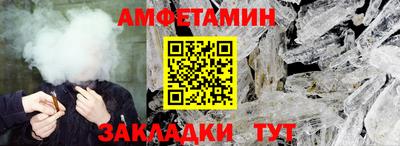 экстази Камышлов