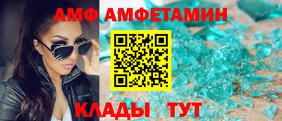 экстази Камышлов