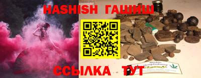 экстази Камышлов