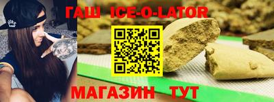 Альфа ПВП Кандалакша