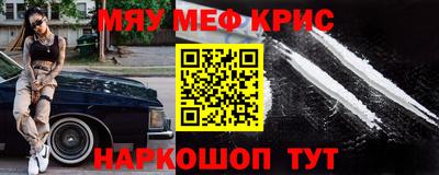 экстази Камышлов